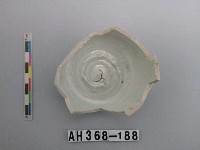 藏品(安平壺底部殘件)的圖片